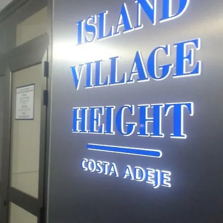 アパート Island Paradise アデヘ